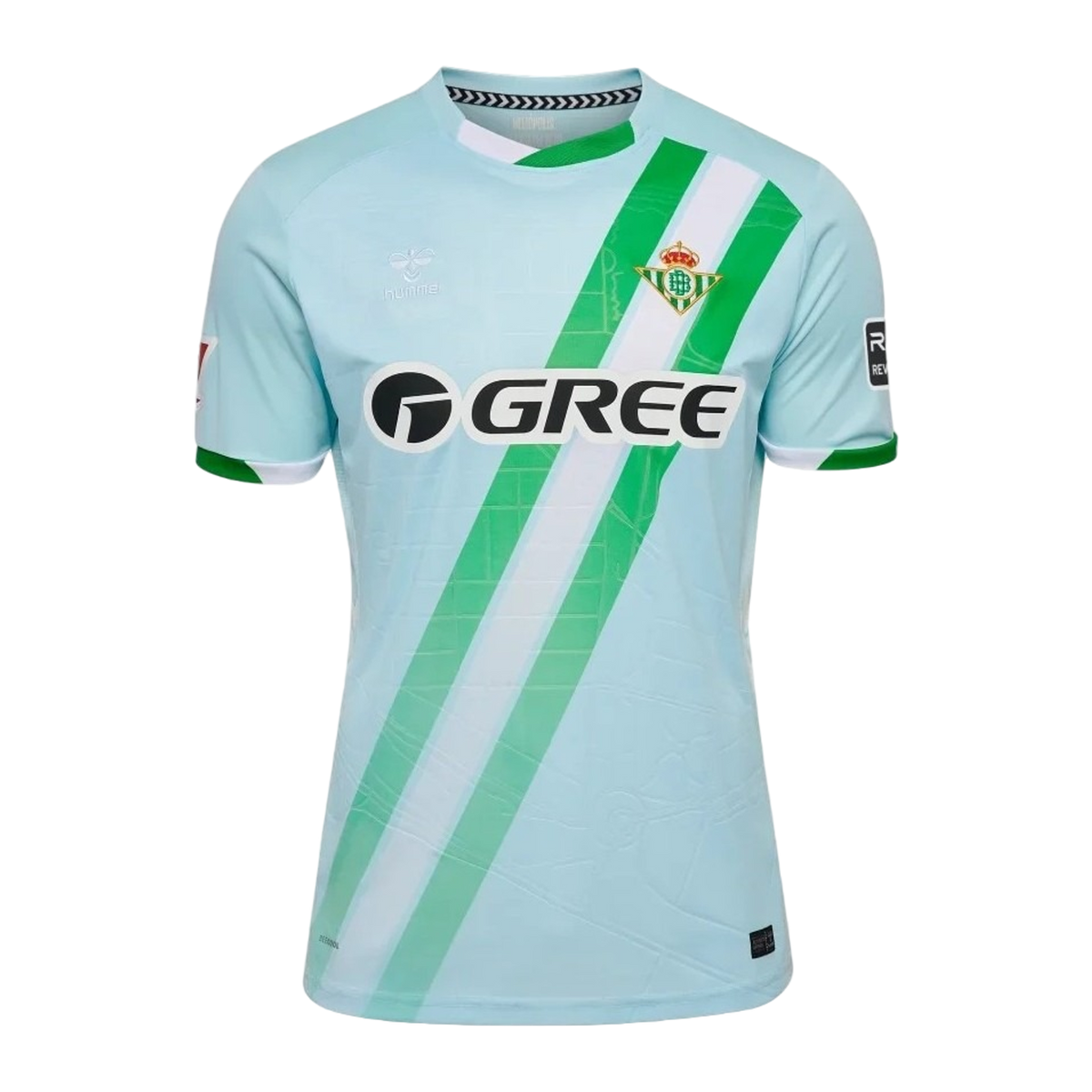 Hummel Real Betis Away Shirt 2025/26, front