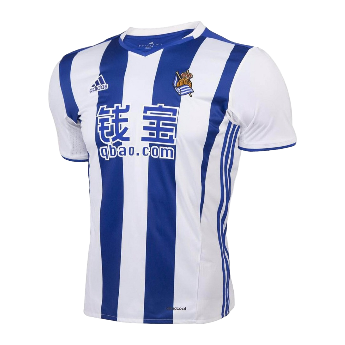 adidas Real Sociedad Home Shirt 2016/17, front