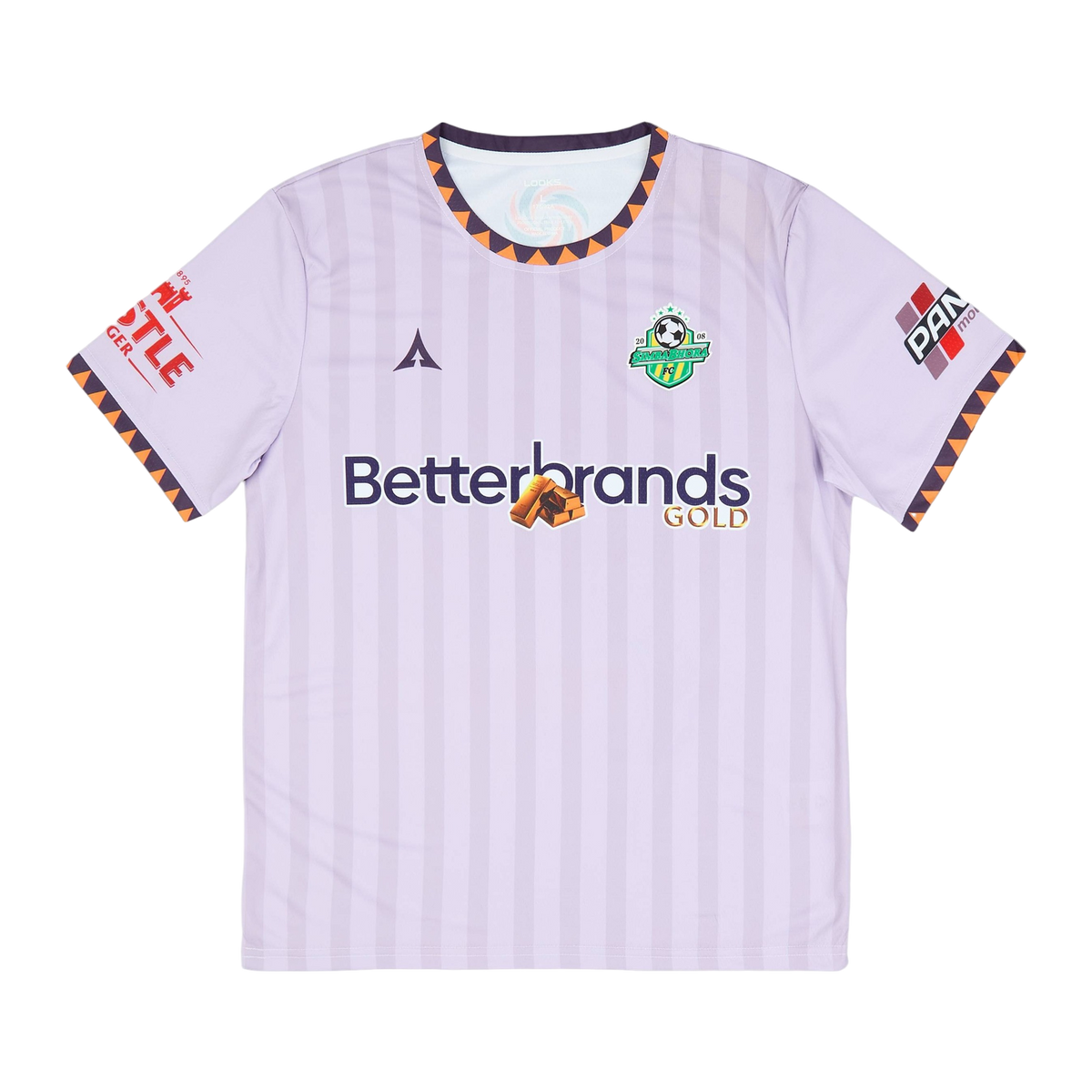 AODIN Simba Bhora Third Shirt 2025, front