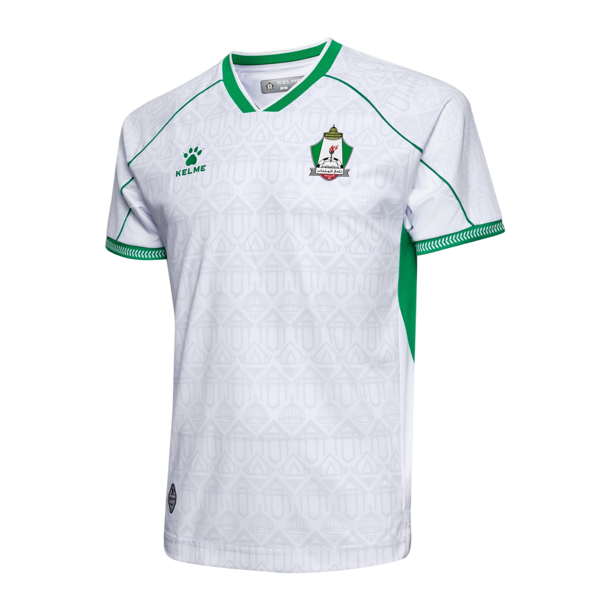 Kelme Al Wehdat SC Away Shirt 2025/26, front