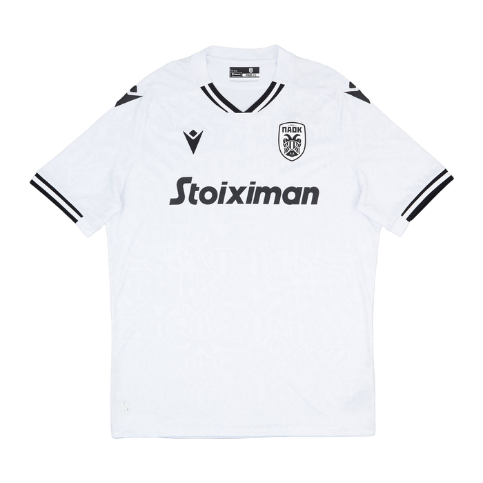Macron PAOK Away Shirt 2024/25