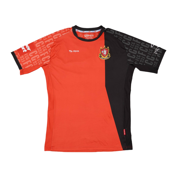 alpas HNK Gorica Away Shirt 2023/24