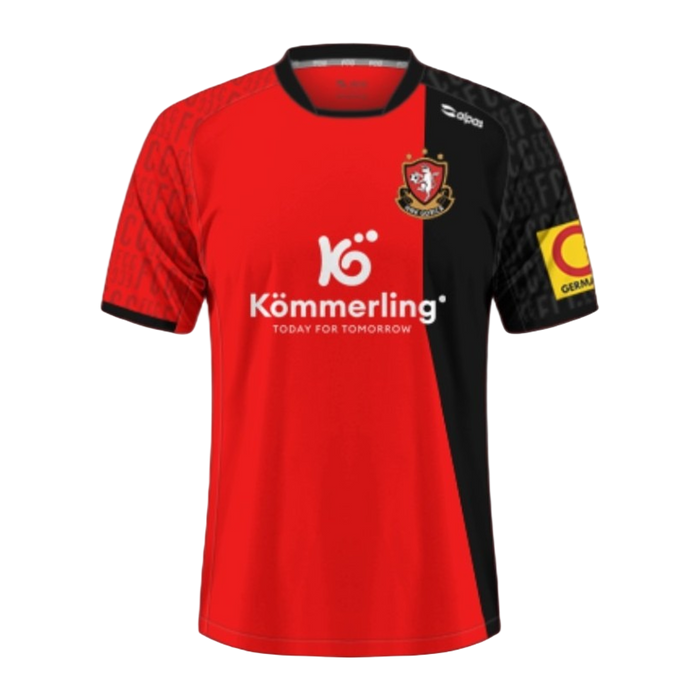 alpas HNK Gorica Away Shirt 2025/26