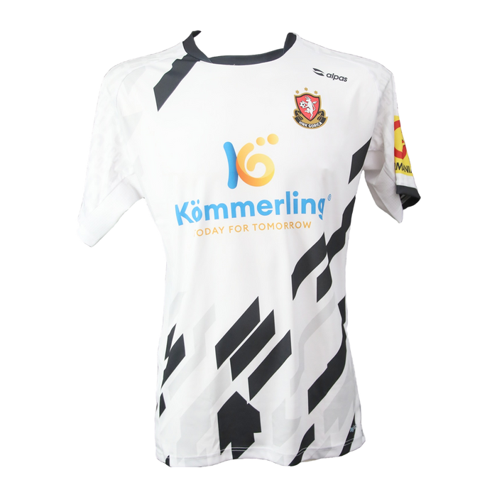 alpas HNK Gorica Home Shirt 2025/26