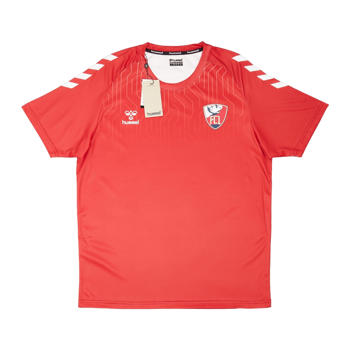 Hummel FC1 Home Shirt 2023/24