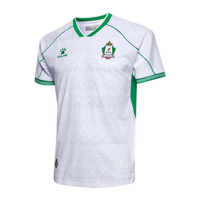 Kelme Al Wehdat SC Away Shirt 2025/26
