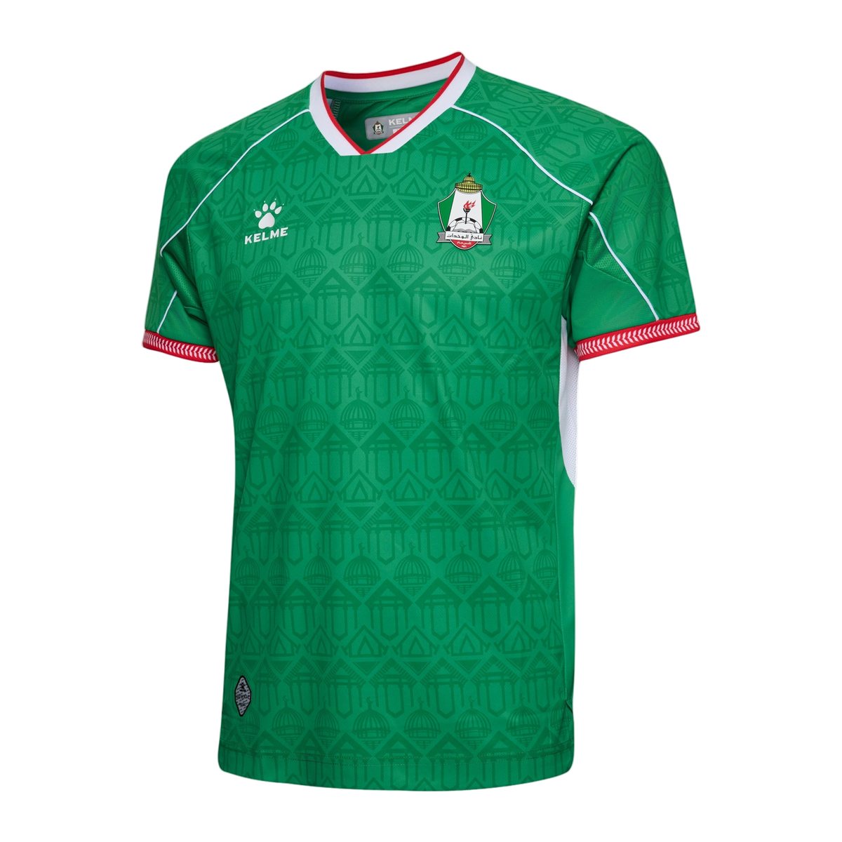 Kelme Al Wehdat SC Home Shirt 2025/26, front