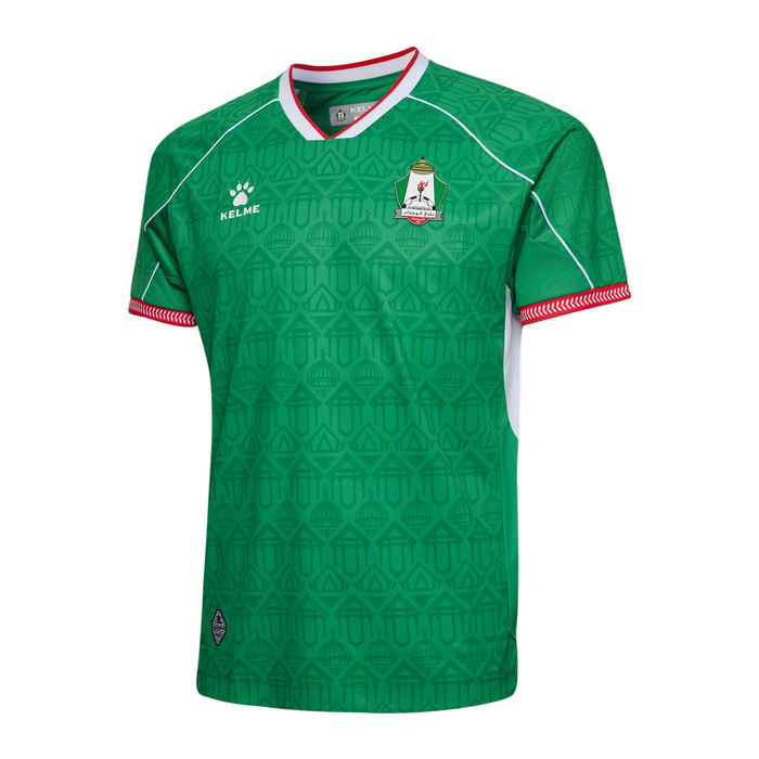 Kelme Al Wehdat SC Home Shirt 2025/26