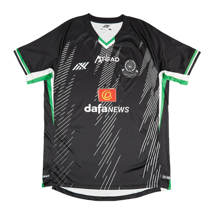 Hummel Mohammedan SC Home Shirt 2024/25