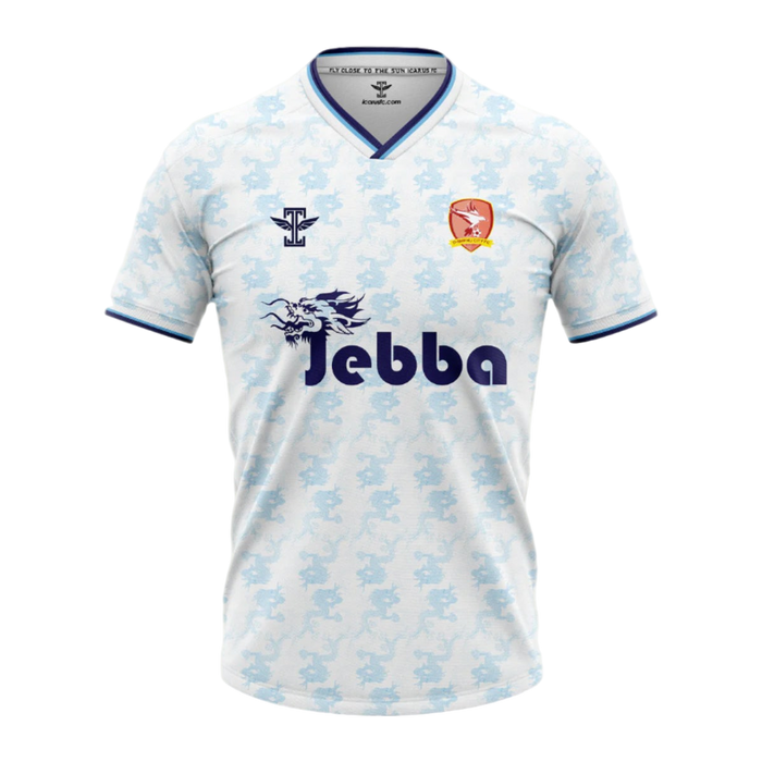 One All Sports Thimphu City FC Away Shirt 2025